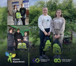 Подарунки для дітей Героїв за проєктом «Крила Відважних»