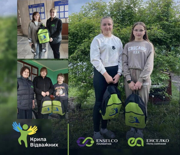 Подарунки для дітей Героїв за проєктом «Крила Відважних»