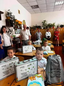 Твоя історія починається сьогодні